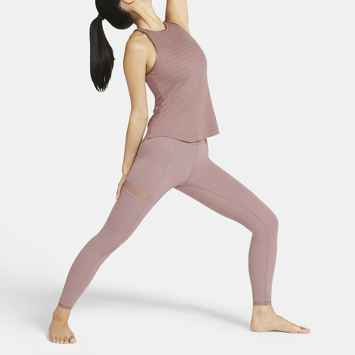 Nike Yoga Dri-FIT — фото 2