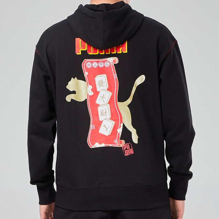 Puma Mahjong Print Hoodie Black — фото 3