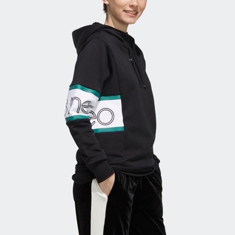 Adidas neo W Ut Hoody — фото 5