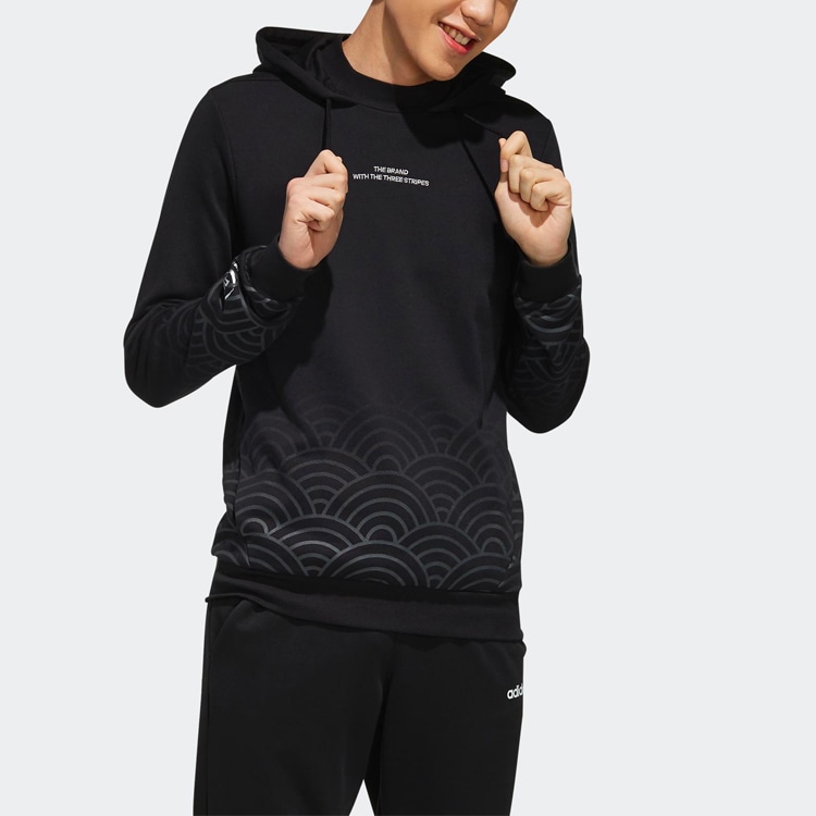 Adidas neo Sweat Hoody — фото 2