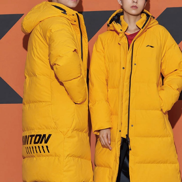 Li-Ning LiNing Down Jacket Yellow — фото 2