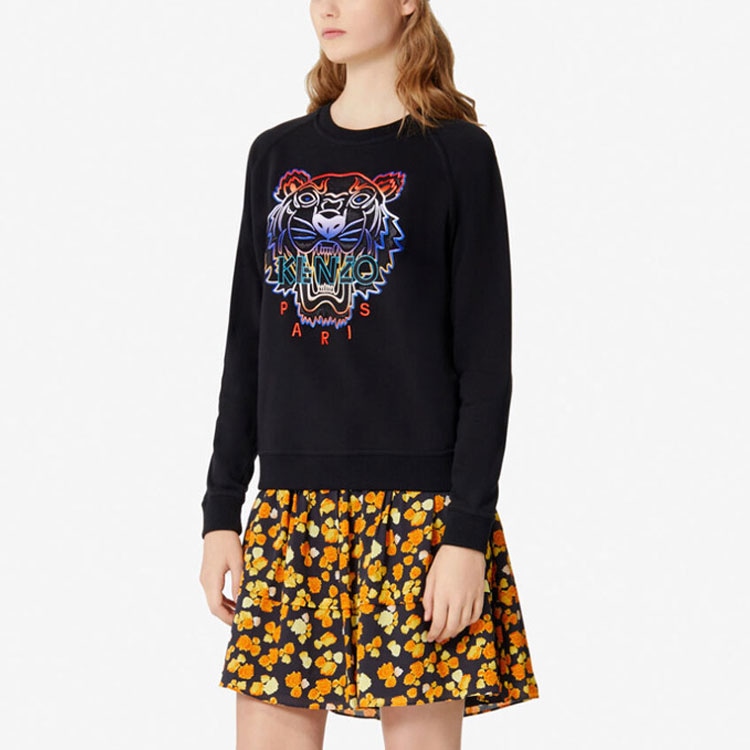 Kenzo Топы (Арт. F962SW8074XE-99) — фото 5