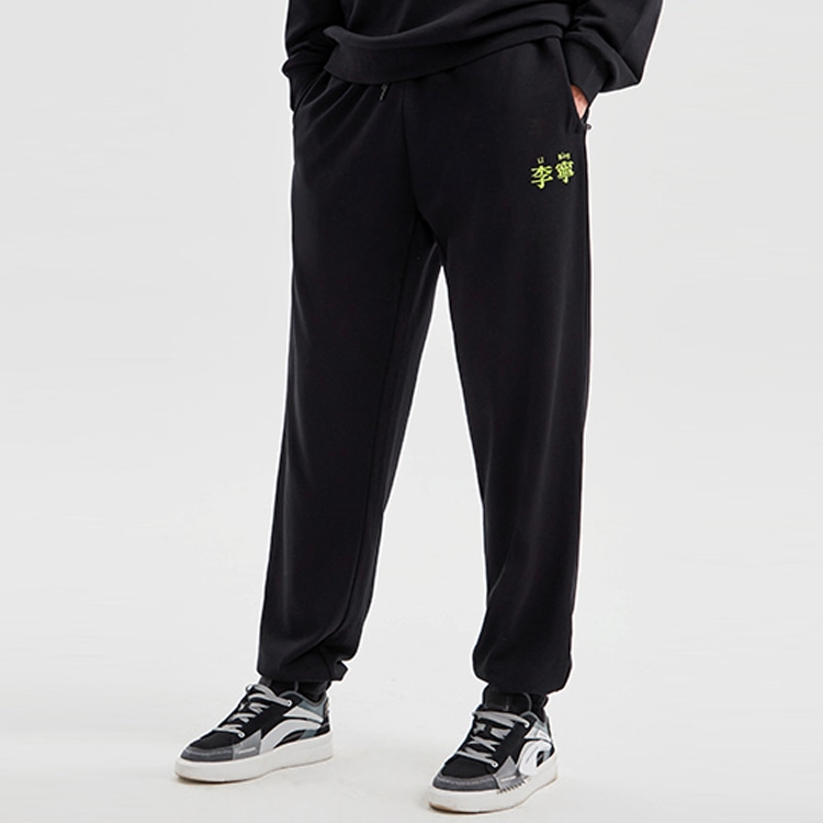 Li-Ning Одежда (Арт. AKLR529-1) — фото 6