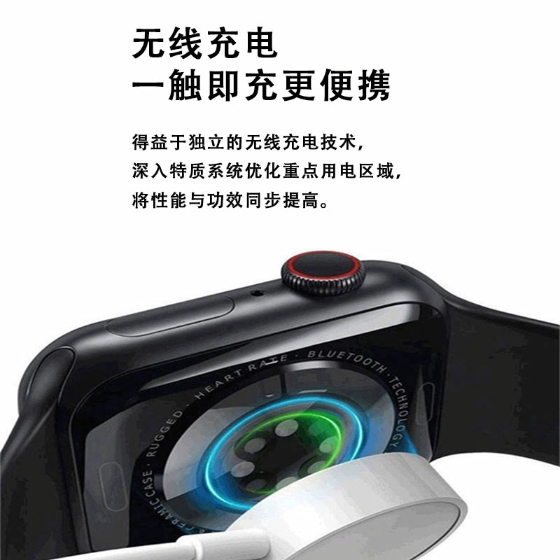 勒菲特/Lefit Lefit watch 7-A - NFC — фото 5
