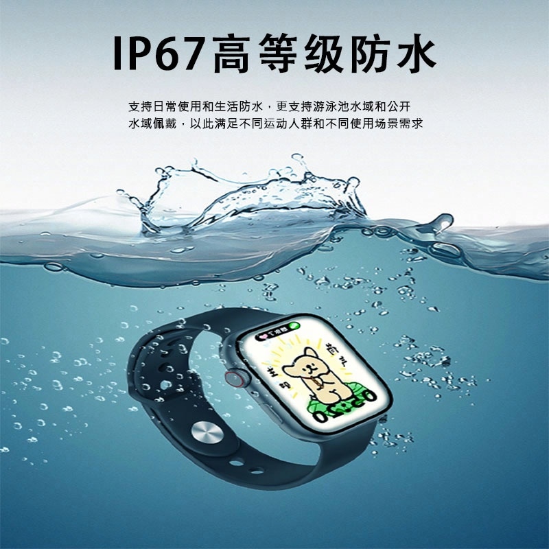 勒菲特/Lefit Lefit watch 7-A - NFC — фото 4