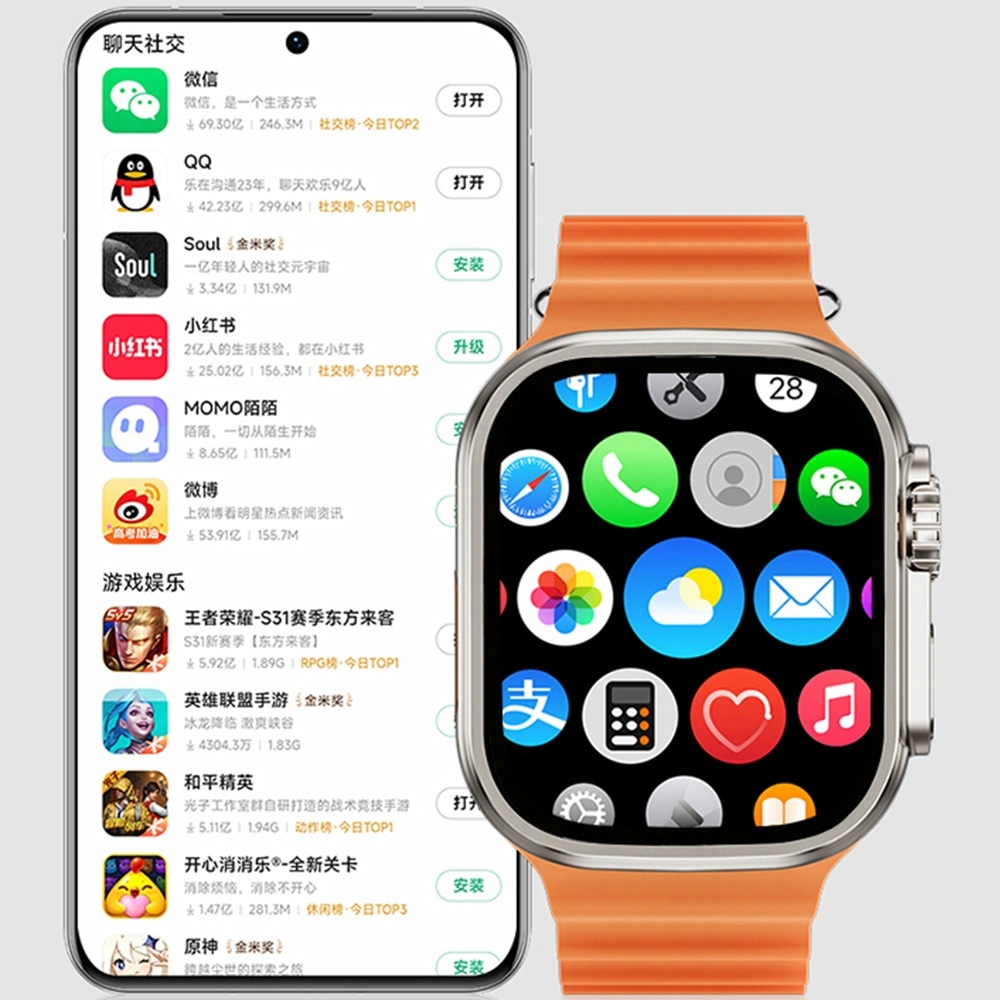 Aomn CU2 app WiFi4G — фото 9