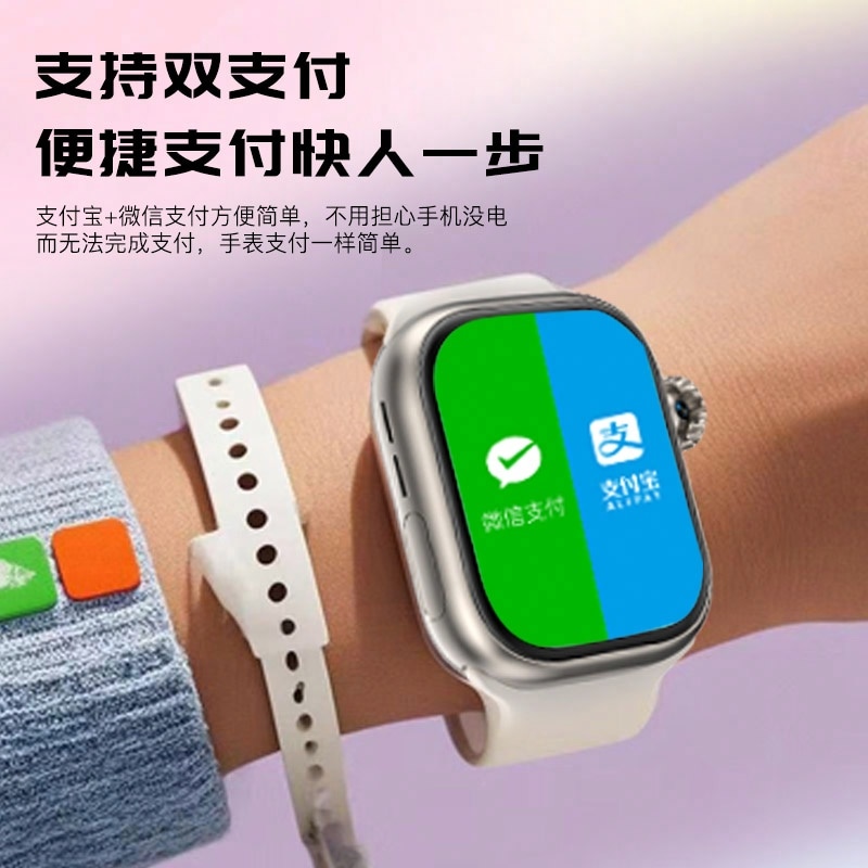 Aomn C9 app WiFi — фото 9