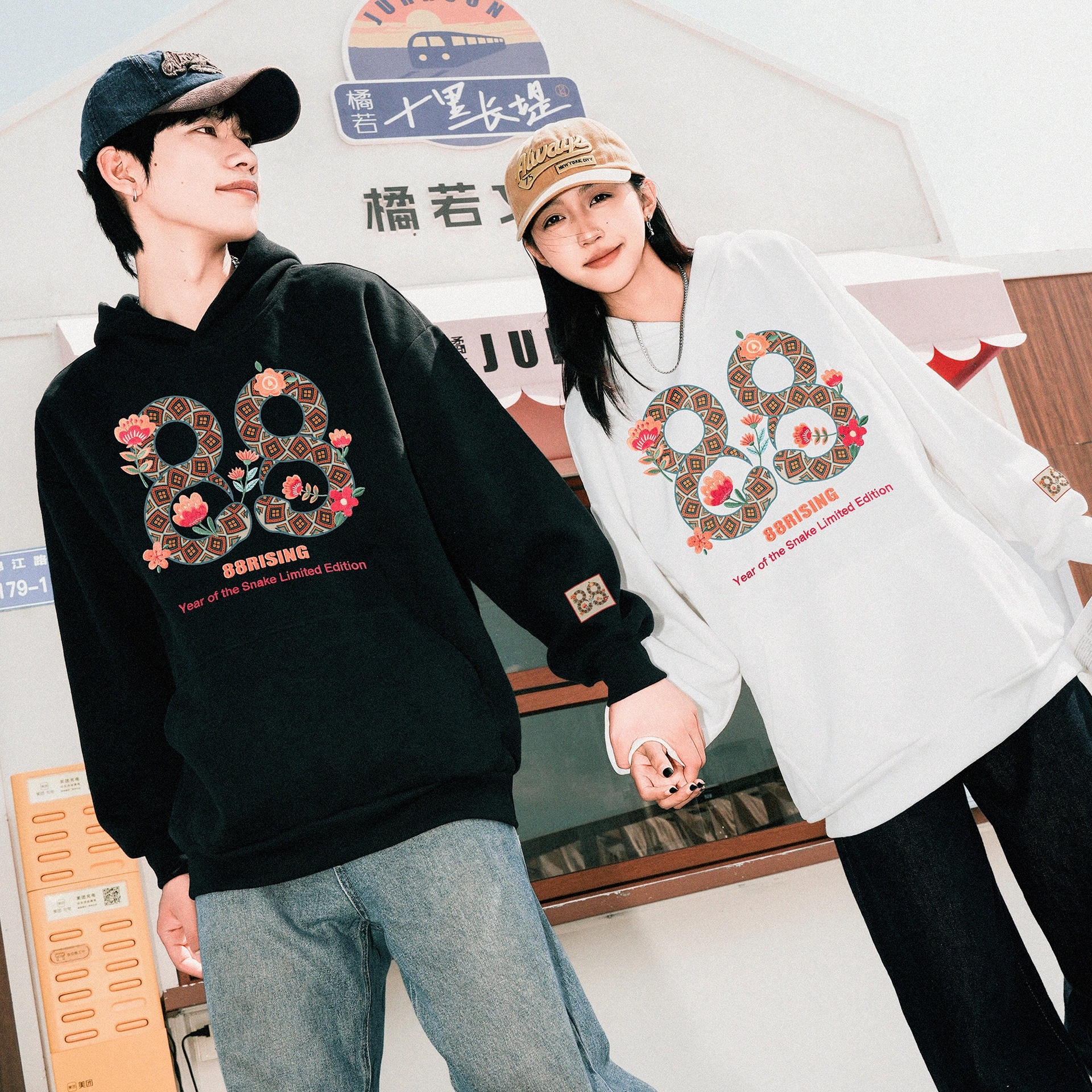 88Rising Embroidered Hoodie — фото 4
