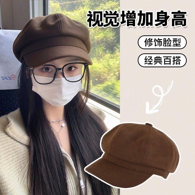 八小万 Baxiaowan Beret — фото 6