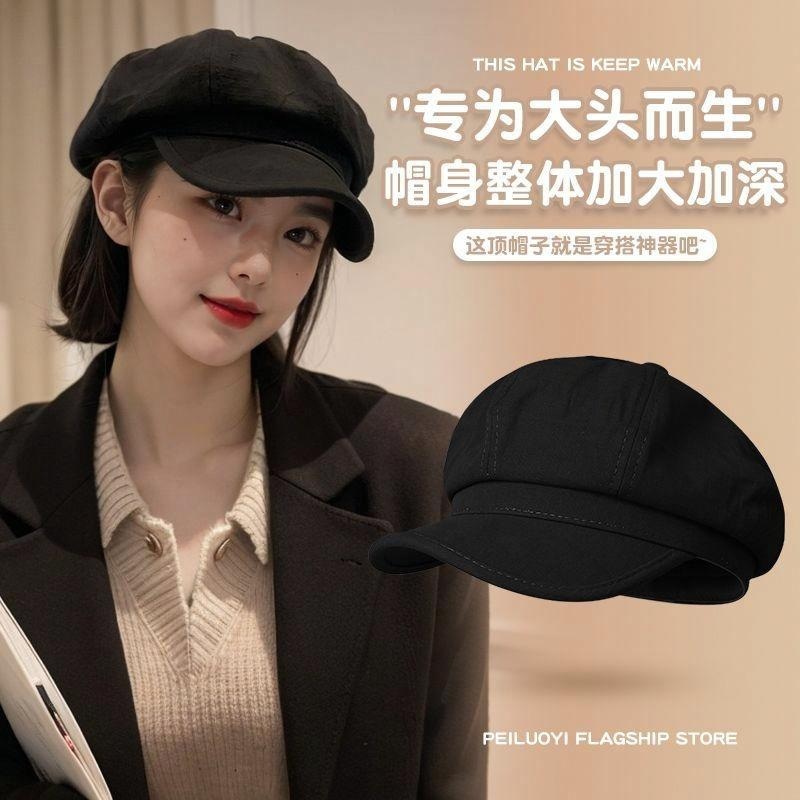 八小万 Baxiaowan Beret — фото 2