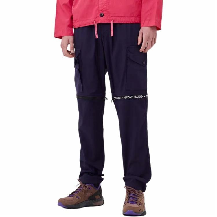 Stone Island SS22 Blue Track Pants — фото 4