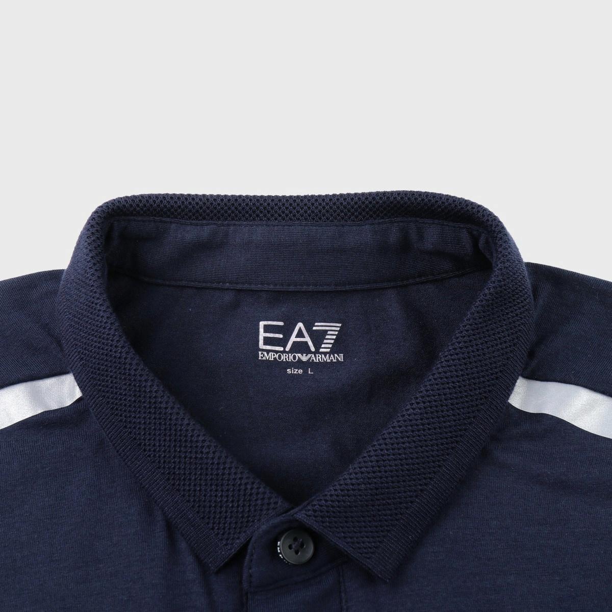 Emporio Armani SS23 EA7 LogoPolo — фото 10