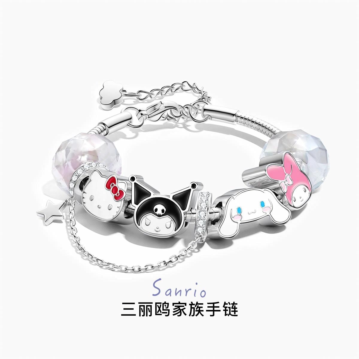 Hello Kitty Аксессуары (Арт. 6151-S24 三丽鸥家族手链) — фото 4