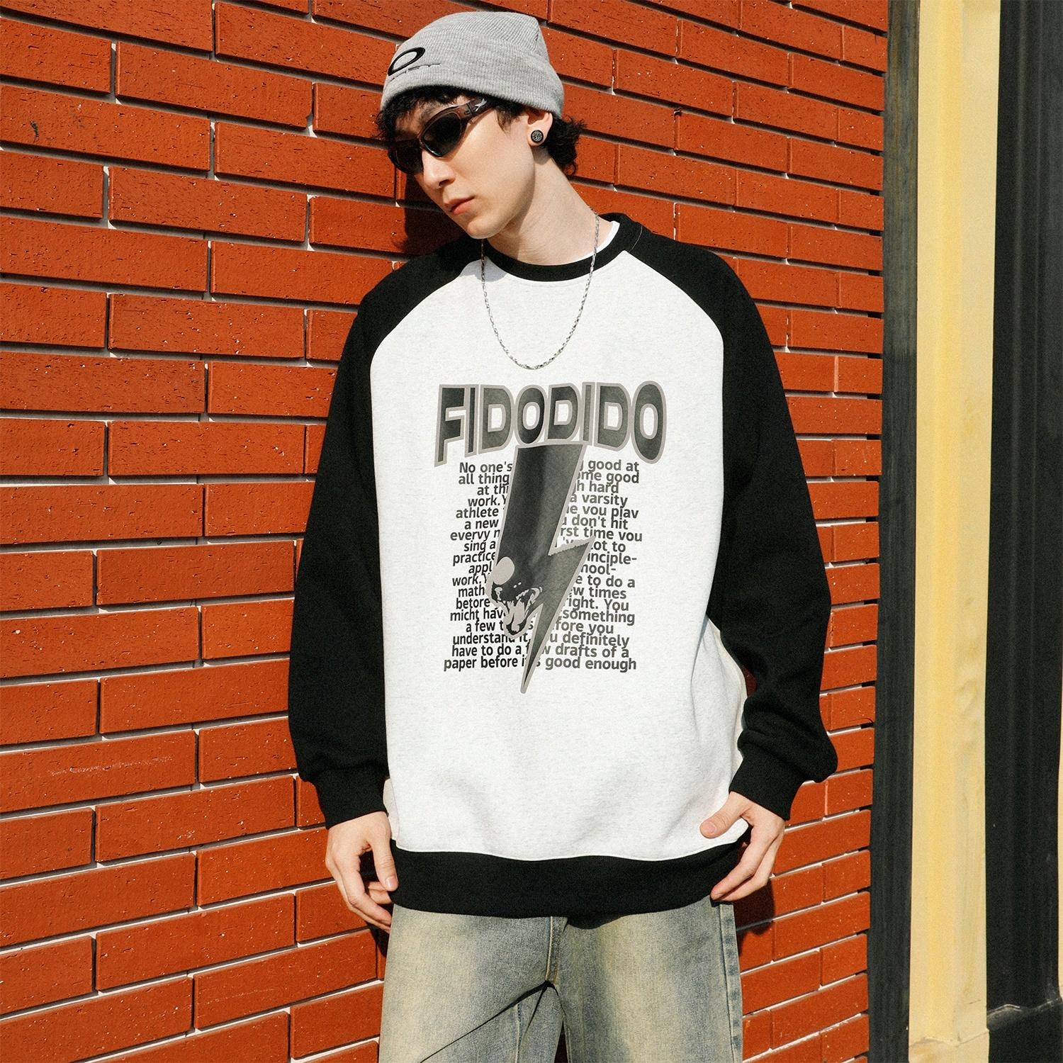 Fido Dido Logo300 — фото 2