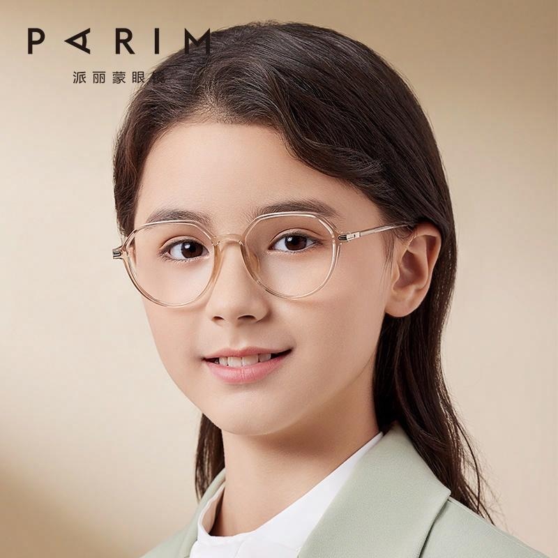 Parim TR90 Optical Frame — фото 2
