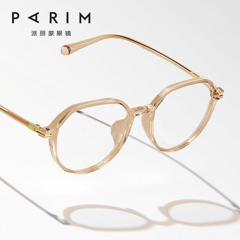Parim TR90 Optical Frame — фото 5