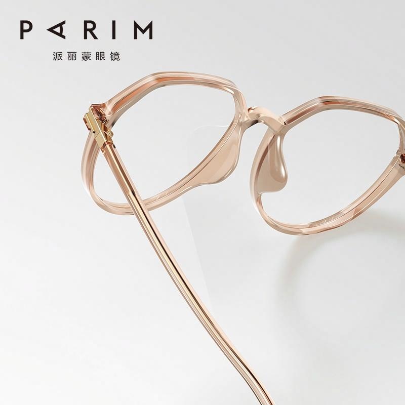 Parim TR90 Optical Frame — фото 6