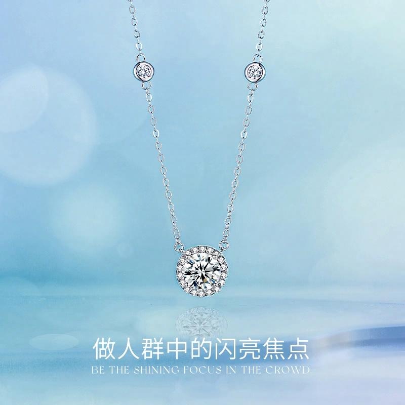 Fanci Star Series Necklace — фото 2