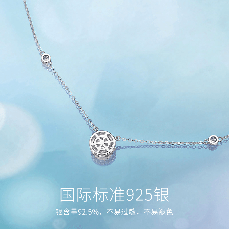 Fanci Star Series Necklace — фото 3