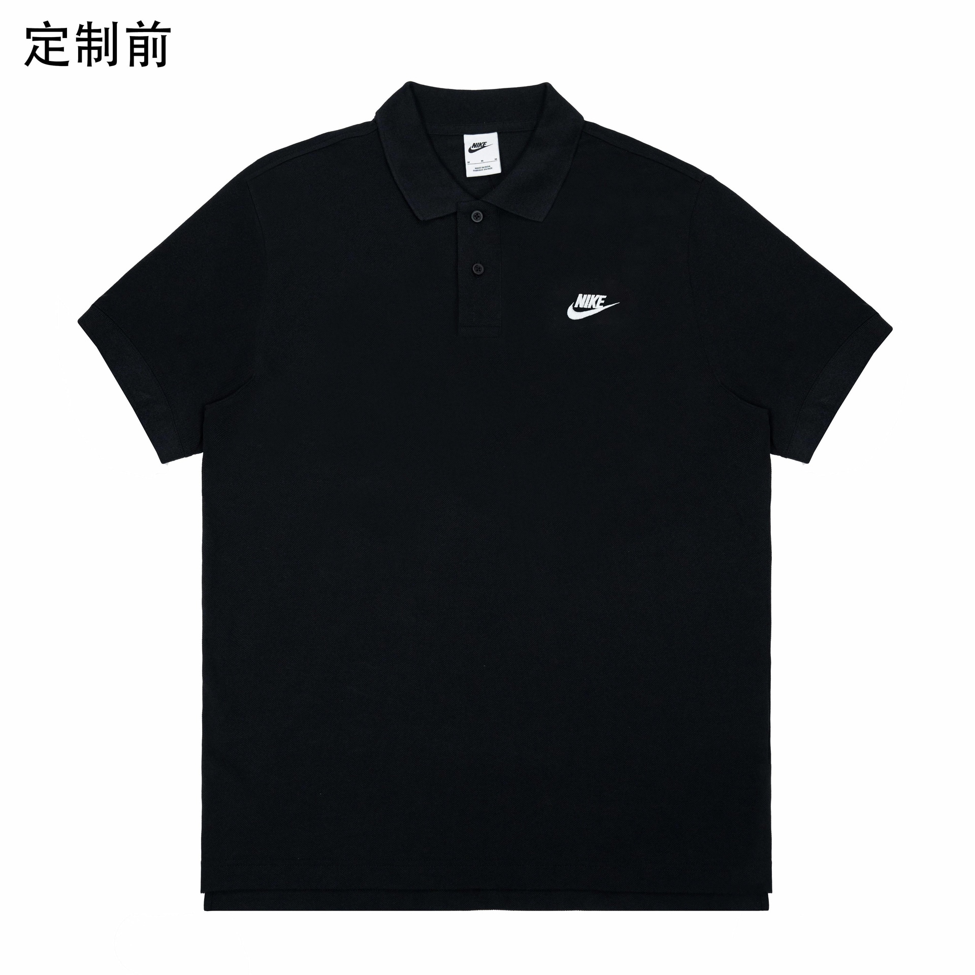 Nike Polo Shirt Black — фото 6