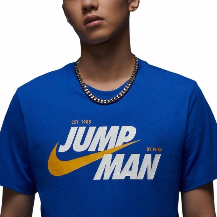 Jordan Logo Crewneck T-Shirt — фото 8