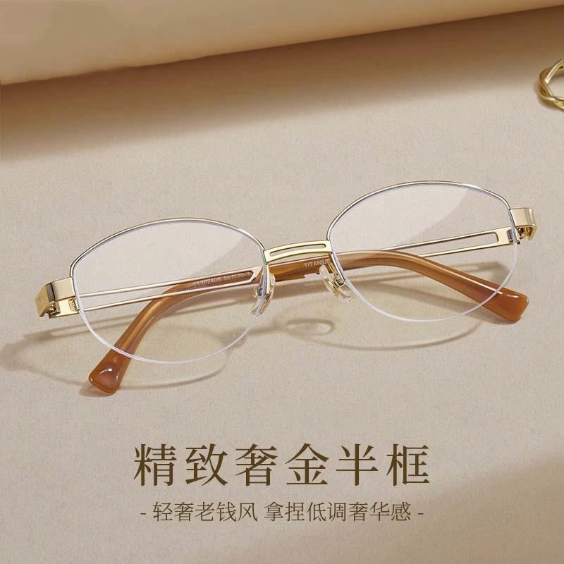 Lashion Optical Frame — фото 2