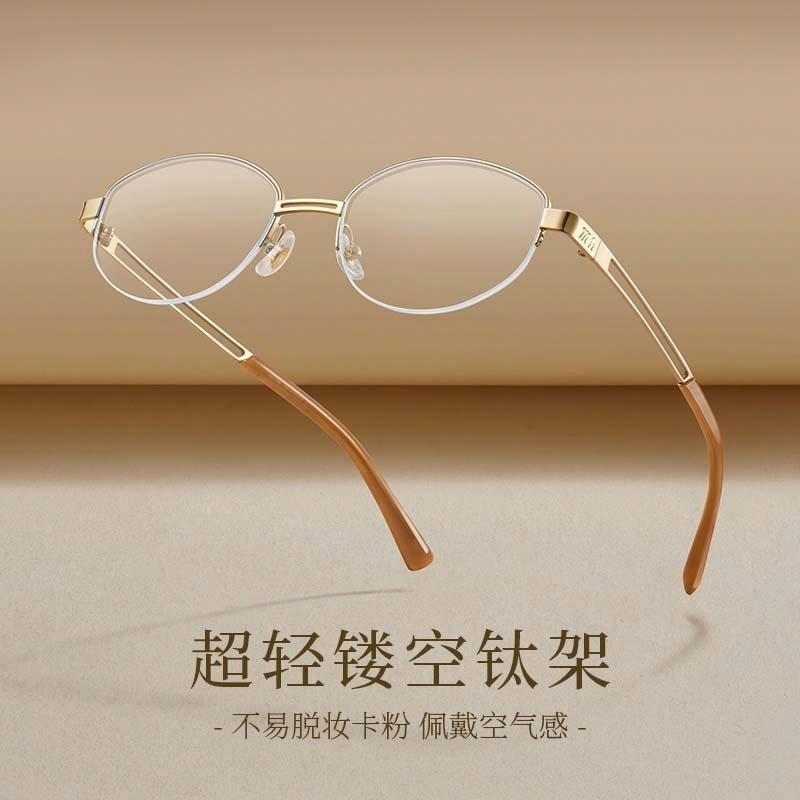 Lashion Optical Frame — фото 4