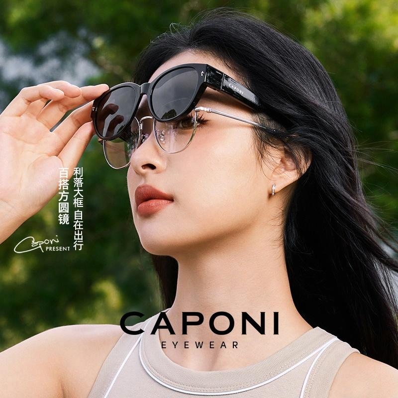 Caponi TR — фото 4
