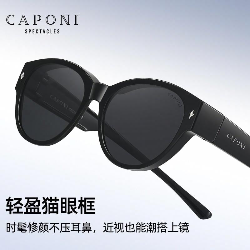 Caponi TR — фото 2