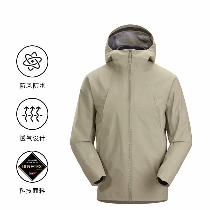 Arcteryx Fraser Jacket — фото 7