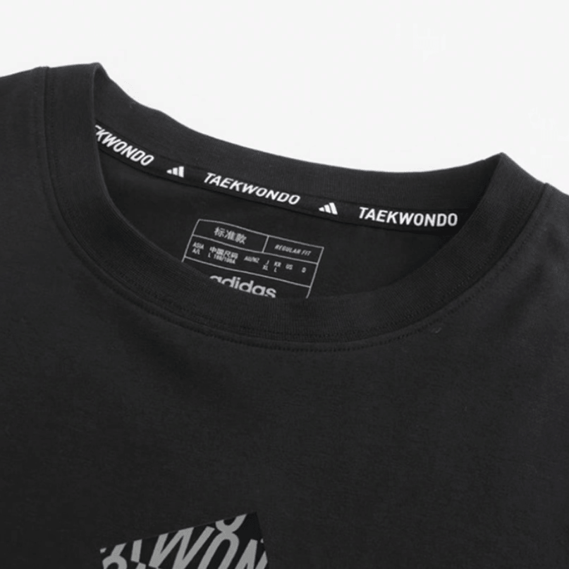 Adidas TAEKWONDO T — фото 2