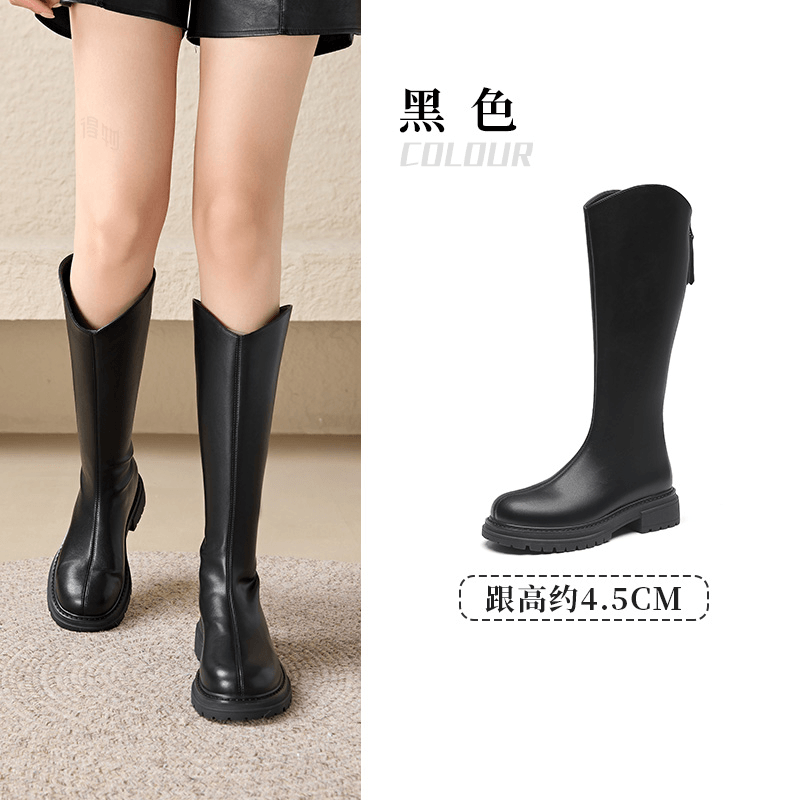 Dusto High Boots — фото 1