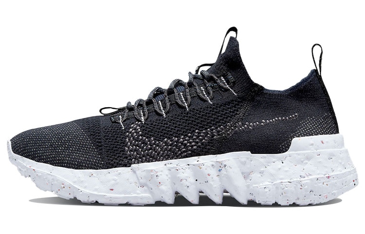 Nike Space Hippie 01 "Black Navy" — фото 6