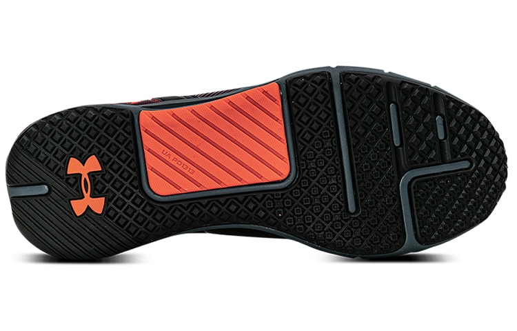 Under Armour Hovr Rise 2 — фото 9