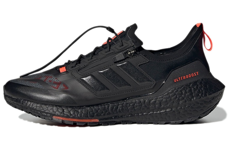 Adidas Ultraboost 21 Gore-tex — фото 5