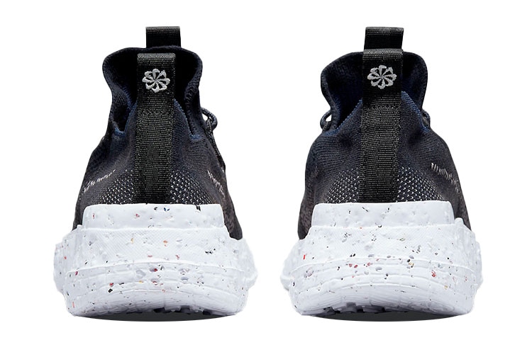 Nike Space Hippie 01 "Black Navy" — фото 10