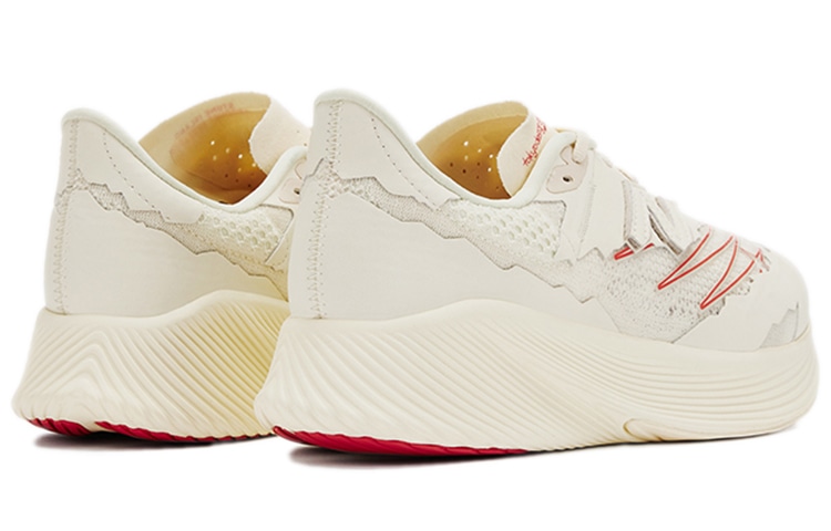 New Balance Stone Island x New Balance RC Elite V2 White Red — фото 10