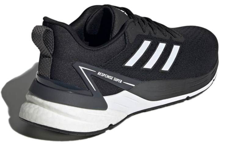 Adidas Response Super 2.0 — фото 3