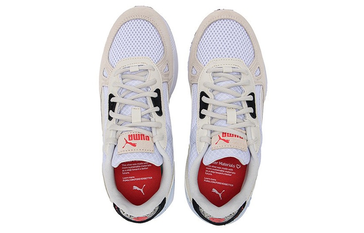 Puma Graviton Pro White Brown — фото 9