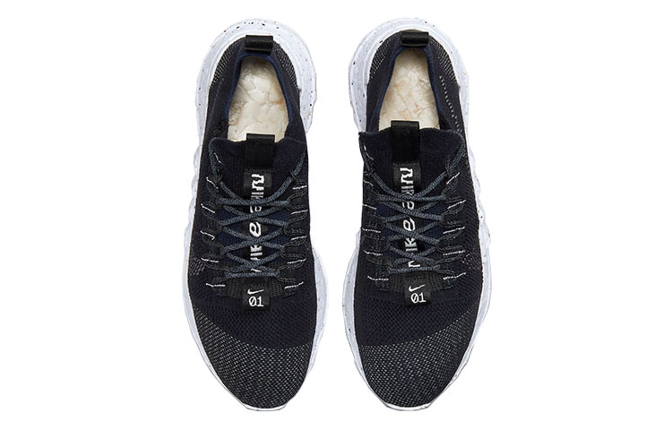 Nike Space Hippie 01 "Black Navy" — фото 9