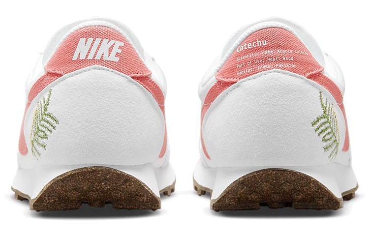 Nike DBreak SE White Red — фото 4