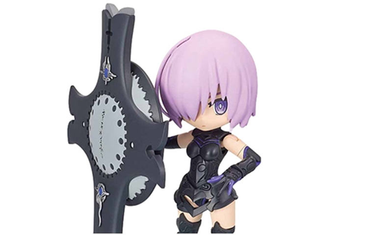 BANDAI/万代 BANDAI FGO petit rits shielder fgo 10cm