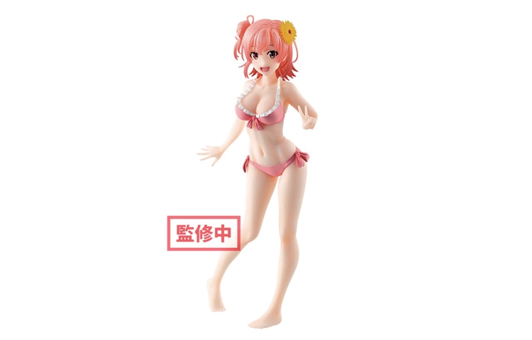 Banpresto 19cm — фото 1