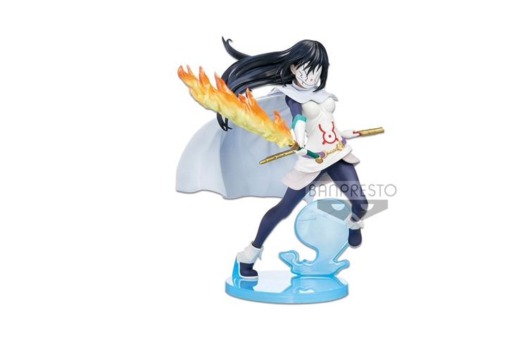 Banpresto 21cm
