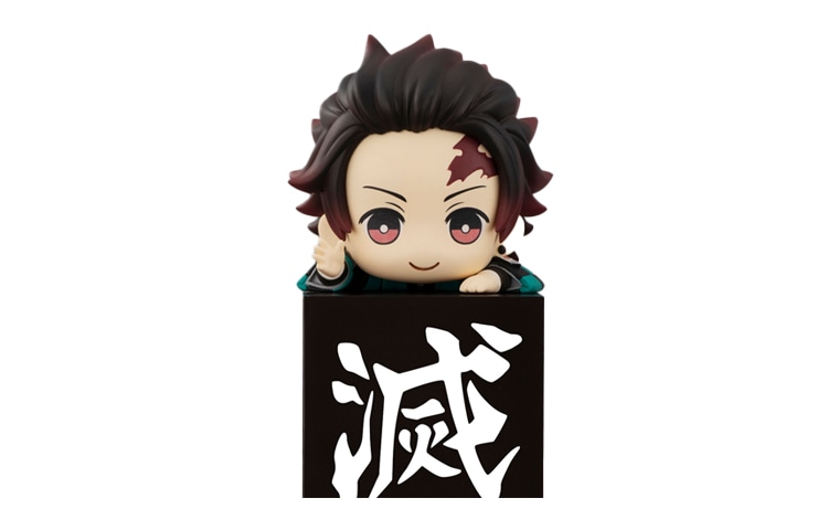 FURYU