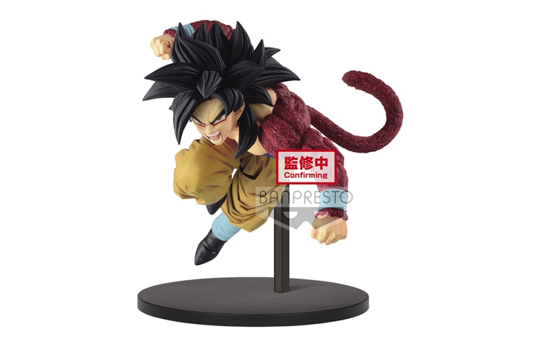 Banpresto gt 4 17cm