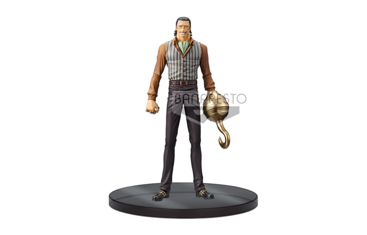Banpresto dxf stampede 4 17cm — фото 1