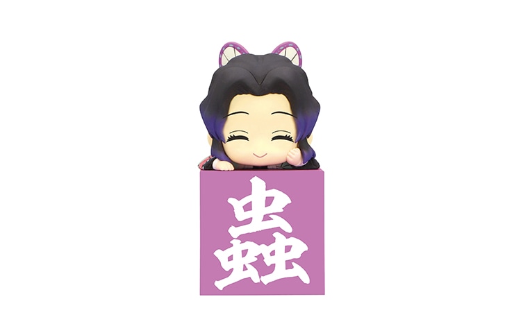FURYU