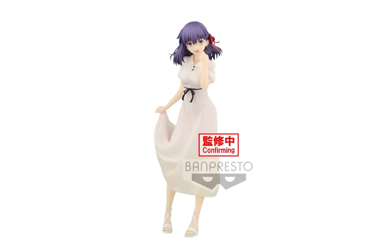 Banpresto EXQ FGO 21cm — фото 1
