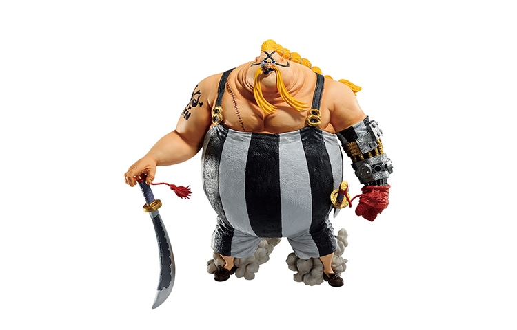 Banpresto ex b 16cm